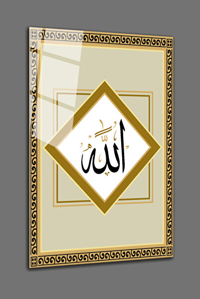 BV DEKOR ΑΡΑΒΙΚΟ ΙΣΛΑΜΙΚΟ ΓΥΑΛΙ ΜΕ ΓΡΑΦΗ ΑΛΛΑΧ - ΘΡΗΣΚΕΥΤΙΚΗ ΔΙΑΚΟΣΜΗΣΗ ΤΟΙΧΟ...