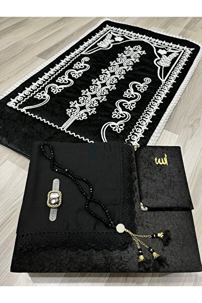 AYHANHOME Velvet Bride Groom Set - Πακέτο προίκας 6 τεμαχίων με αποθηκευτικό χώρο