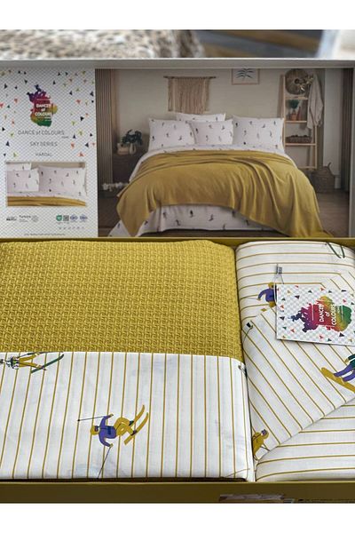 Sudemhome Mustard Colored 100% Cotton King Size Double Pique Set