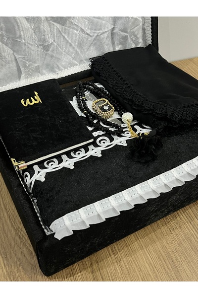 AYHANHOME Velvet Bride Groom Set - Πακέτο προίκας 6 τεμαχίων με αποθηκευτικό χώρο