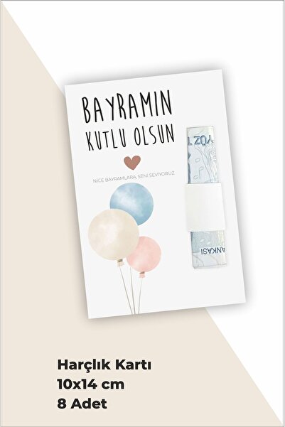 Hsn 8 Adet Bayram Hediyesi - Harçlık Kartı Bayram Hatıra Kartı