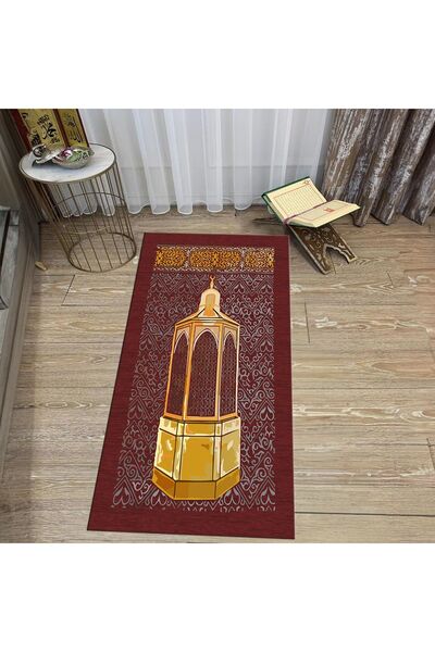 Hey Home سجادة صلاة مطبوعة رقمية قابلة للغسل