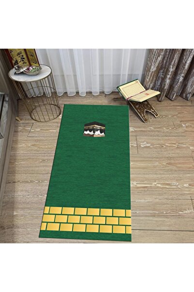 Hey Home سجادة صلاة للصلاة مطبوعة رقمية قابلة للغسل، V-SECCADE-45-GREEN