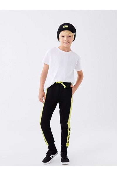 LC Waikiki LCW Kids Boy's Jogger Sweatpants - Elastic Waist and Printed
