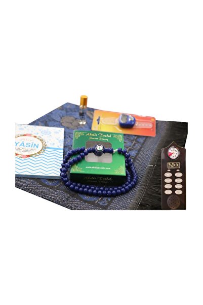 hennadibace Namaz Öğreten Cihaz Seti Sesli Seccade Seti