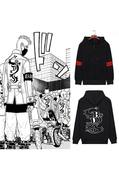 Touz Moda Tokyo Revengers Anime Black Cardigan - Touz Manga Design