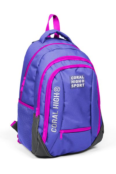 Coral High Sport Lavender Grey τετράχωρο σακίδιο πλάτης 23453