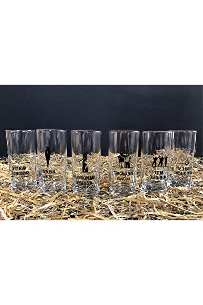 Paşabahçe Rakı Bardağı