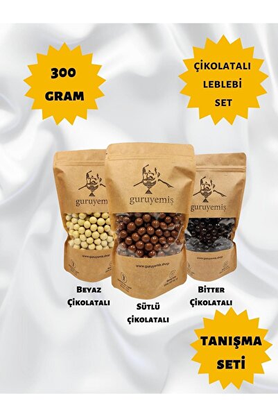 Guruyemiş Çikolatalı Leblebi Seti ( Bitter, Fildişi, Sütlü ) Tanışma Paketi