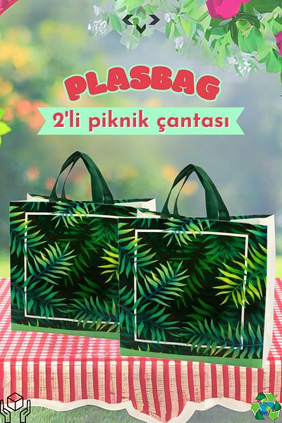 LİGROUND PLASBAG FOREST 2 قطعة - 40x40 حقيبة نزهة بلاستيكية وسلة
