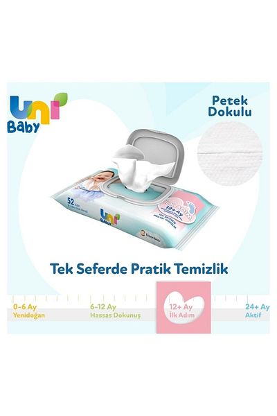 Uni Baby First Step Baby Wet Wipes 12+ Months 3x52 Pieces