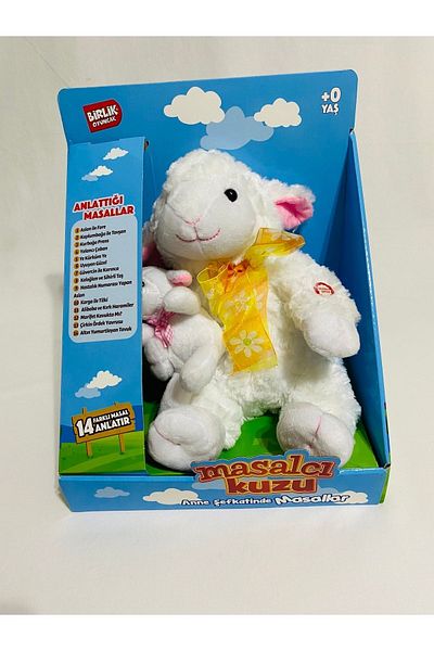 BİRLİK TOYS Turkish Storytelling Lamb - Storyteller Lamb with Cubs