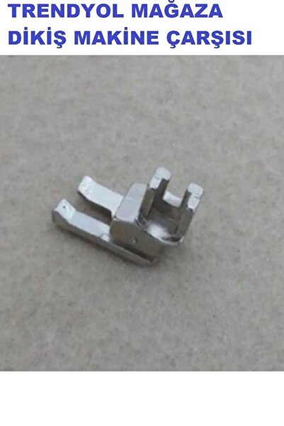 SİNGER Ev Tipi Dikiş Makinesi Çima Ayağı