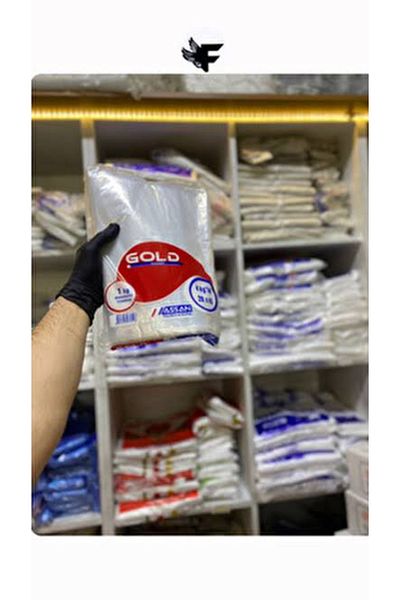 FİGANLAR 2 kg Nylon Bag - 600 Pieces, 20x30 Size Refrigerator Bag