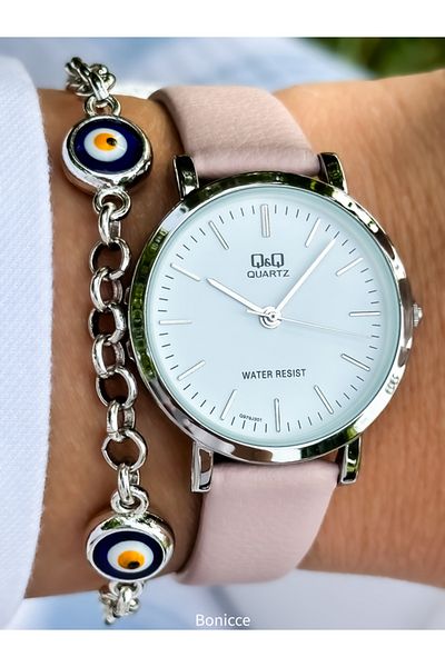 Q&Q Retro Pink Leather Corded Silver Case Polite Women's Wristwatch and Bracelet Set