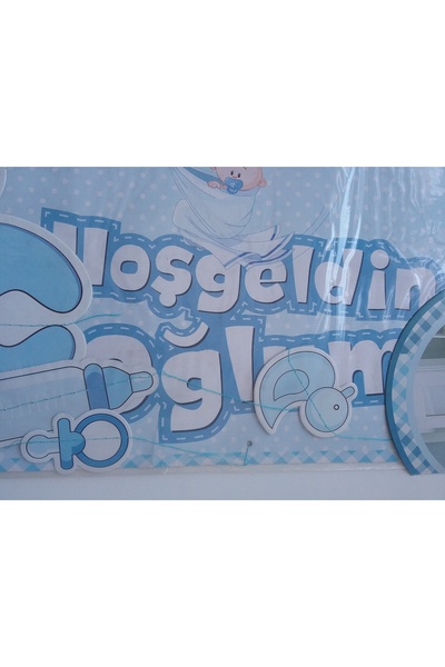 Armada Hoşgeldin Kızım Oğlum Kapı Süsü Çift Taraflı Karton ( 30 cm * 40 cm * 30 cm)