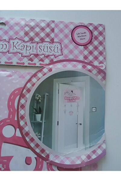 Armada Hoşgeldin Kızım Oğlum Kapı Süsü Çift Taraflı Karton ( 30 cm * 40 cm * ...