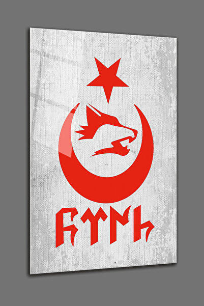 BV DEKOR BOZKURT AY YILDIZ ΓΥΑΛΙΝΗ ΠΙΝΑΚΙΔΑ-ΔΙΑΚΟΣΜΗΤΙΚΗ ΠΙΝΑΚΙΔΑ ΤΟΙΧΟΥ-4MM ...