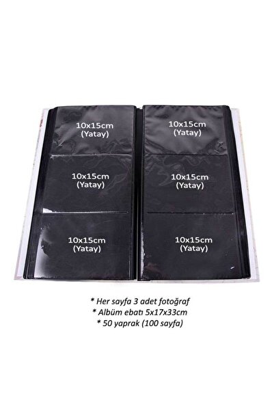Dijital Dünyası 300'lük 10x15 Desenli Lüks Fotoğraf Albümü
