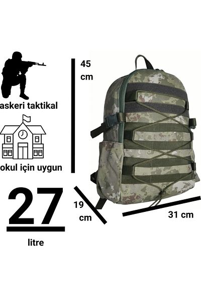 LIGHTINGHM Σακίδιο πλάτης 27 λίτρων Daily Economic School Tactical Piye Camouflage