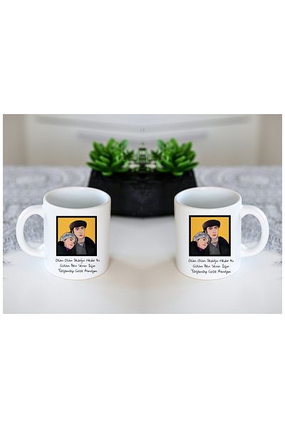 GünayStore Dear Couple Friend - 300ml My Husband and Wife Design Cup, 2 Pieces