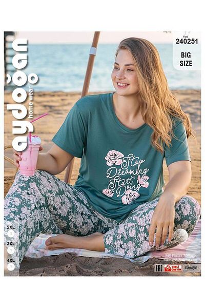 Aydoğan Pajama Set