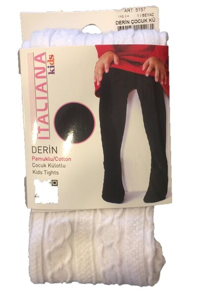 İTALİANA Глибокі дитячі труси