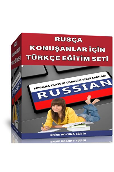 Enine Boyuna Eğitim مجموعة أدوات التدريب على اللغة التركية للناطقين باللغة ال...