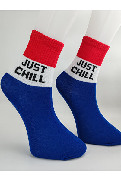 Shuttle Park Moda benzi desenate unisex - șosete scrise albastre roșii Just C...