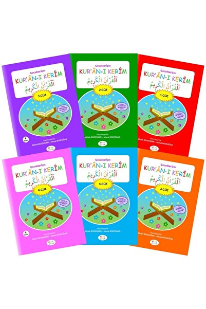 Misal Çocuk Çocuklar Için Kur’ân-ı Kerîm 1 - 6.cüzler - Melek Ve Murat Bozdoğan
