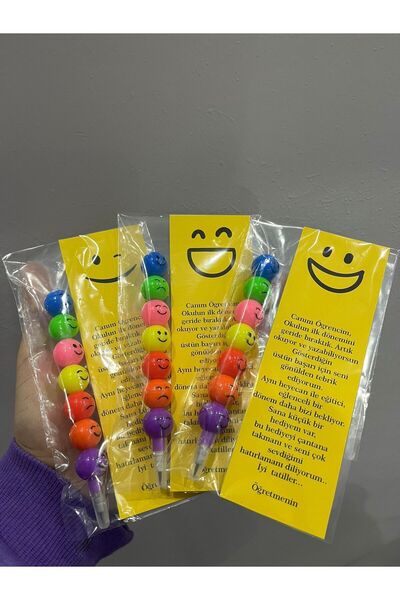 Genel Markalar Karne Hediyesi Okuma Bayramı Hediyesi 5 Adet Ara Tatil, Sömest...