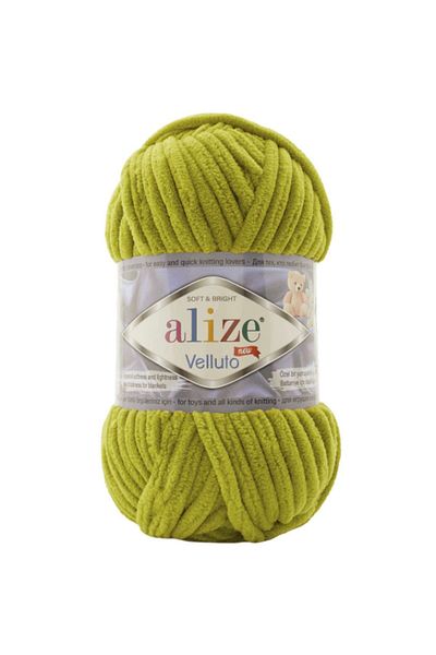Alize Πράσινο Φιστίκι Vellutu 11
