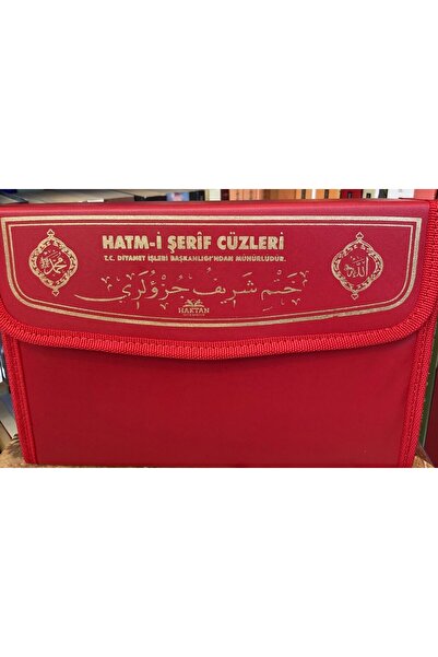 Haktan Yayın Dağıtım Kuranı Kerim Hatm-i Şerif 30 Cüz Orta  Boy - Kırmızı Çan...