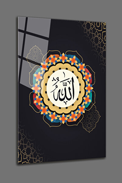 BV DEKOR ΑΡΑΒΙΚΟ ΙΣΛΑΜΙΚΟ ΓΥΑΛΙ ΜΕ ΓΡΑΦΗ ΑΛΛΑΧ - ΘΡΗΣΚΕΥΤΙΚΗ ΔΙΑΚΟΣΜΗΣΗ ΤΟΙΧΟ...