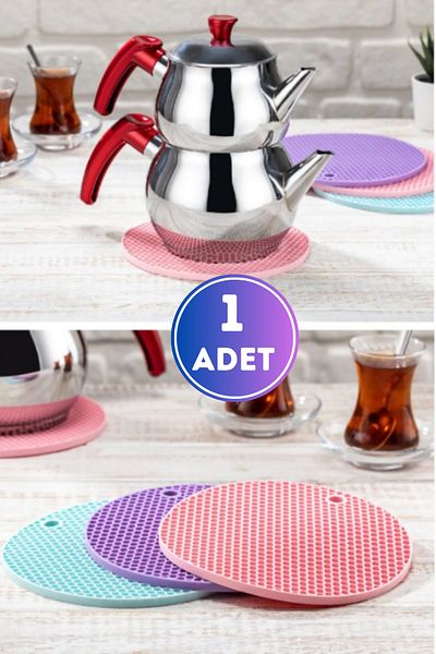 WAPPA 1 Piece Griddle Pad - Colorful Round Silicone Trivet