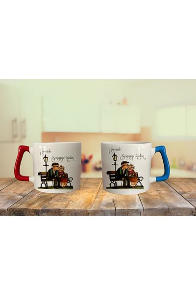 GünayStore 200 ML Luxury Double Turkish Coffee - Motto Mug for Lovers and Friends