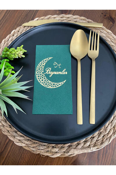 kidspartim Set of 16 Green Good Holidays - Gold Gilded Napkins