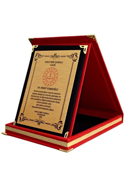 İlker Reklam Kişiye Özel Plaket 1 Adet 16x20