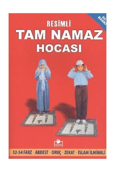 Genel Markalar Resimli Tam Namaz (ROMAN BOY - KARTON KAPAK)