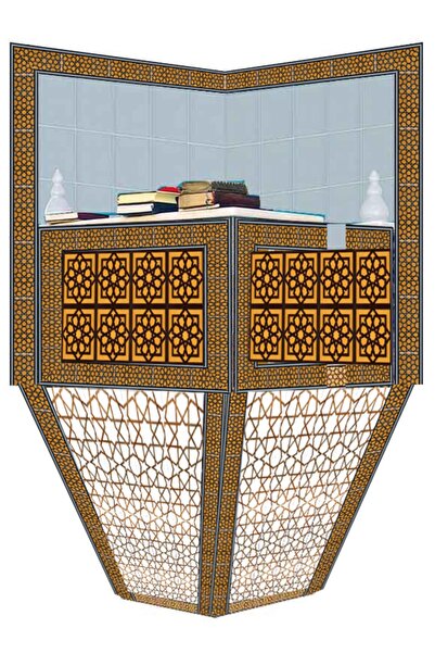 Armada Çini 120x160 Sarı Kahve Beyaz Cami Kürsüsü