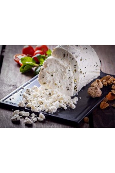 Genel Markalar Van Otlu Peyniri 1000gr