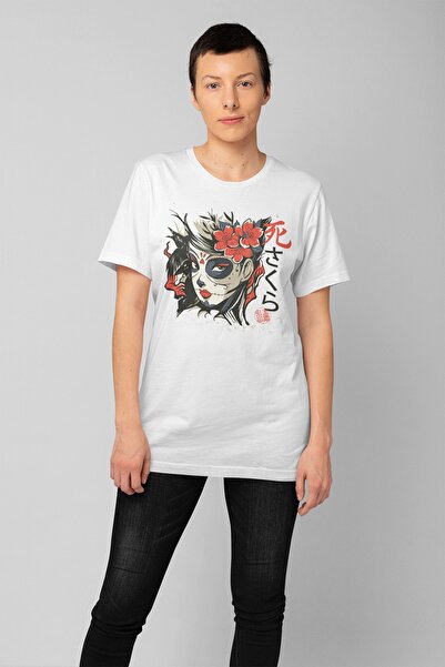 ErTaPassage Devojka od belog šećera Štampano Žene T-shirt - T1176964