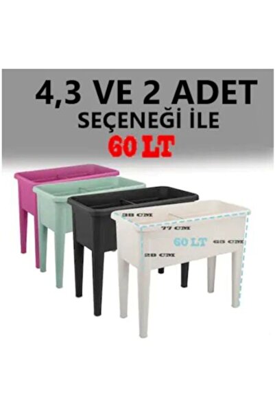 SERİNOVA Lüks Ayaklı Bahçe Teras Balkon Kafe Saksısı 60 Lt 4 Adet Kirli Beyaz