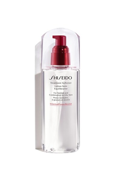 Shiseido Nemlendirici