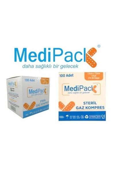 medipack سبانش ضاغط غاز معقم 7.5 سم × 7.5 سم 4 طبقات 100 علبة 8 = 800 قطعة -