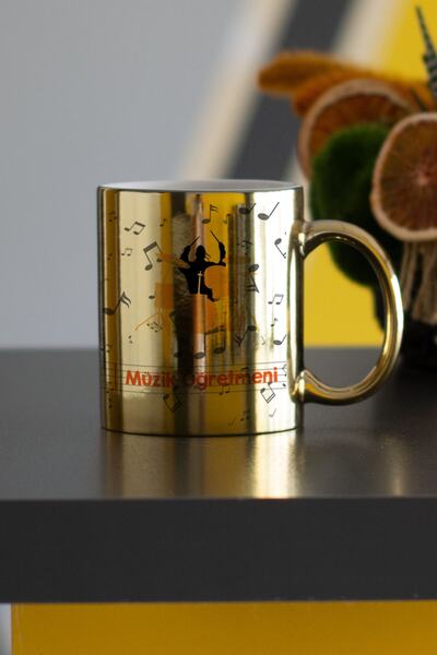 Hediyelen Müzik Öğretmeni Gold Kupa Bardak