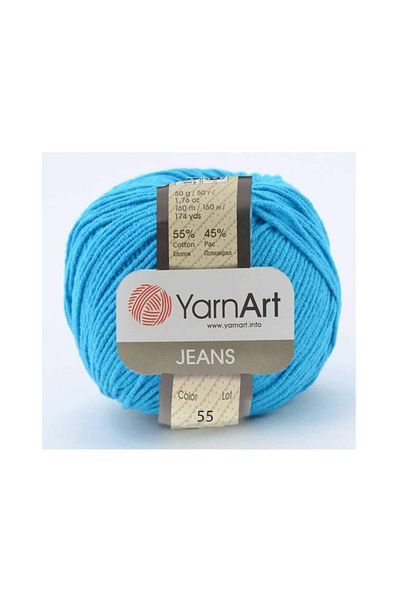 Yarnart Τζιν 55 Σκούρο Τυρκουάζ
