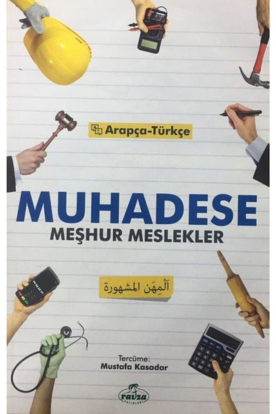 Ravza Yayınları المحاسبة - الجماعية