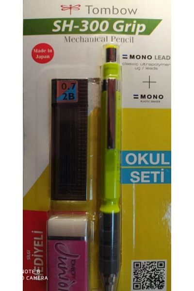 Tombow Sh-300 Grip 0.7mm Neon Yellow Versatil Pen Set