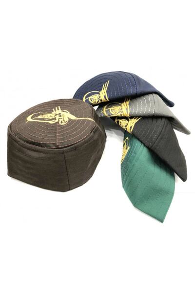 Yasir Takke (işlemeli Çocuk Kumaş Takke) Siyah Renk 12 Adet Hac Ve Umre Dağıt...